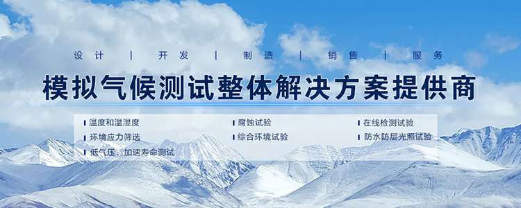 江南官方站网页版登录入口-江南(中国)