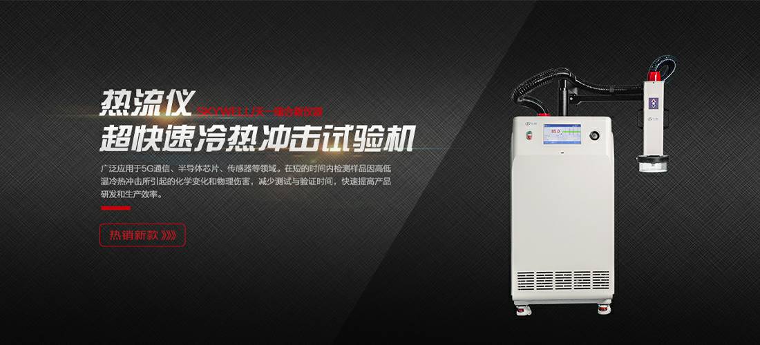 江南官方站网页版登录入口-江南(中国)