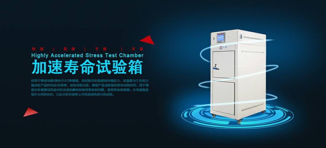 江南官方站网页版登录入口-江南(中国)